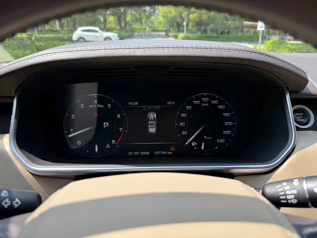 Land Rover Range Rover — миниатюра 11