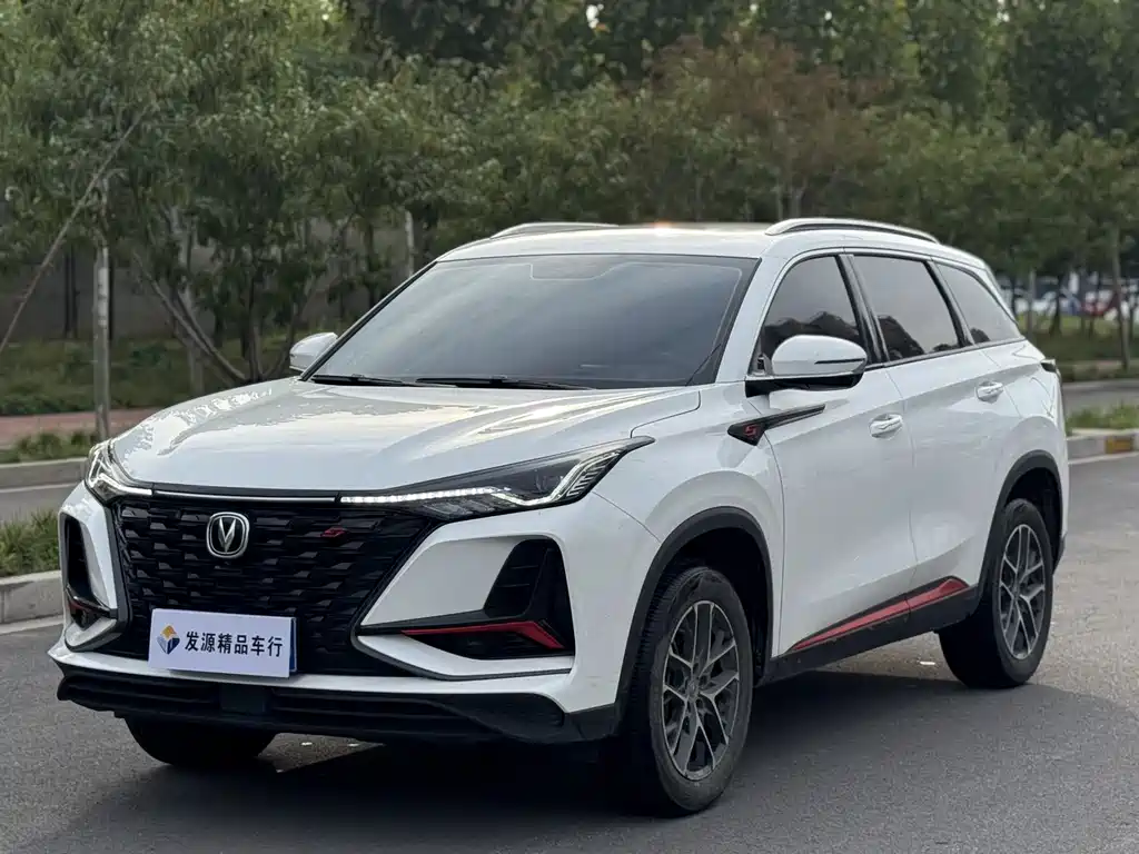 Changan 长安CS75PLUS 2023