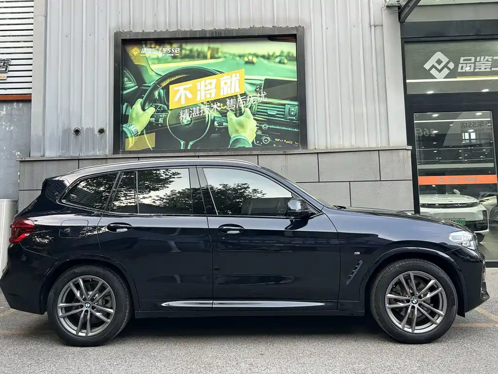 BMW X3 — миниатюра 11