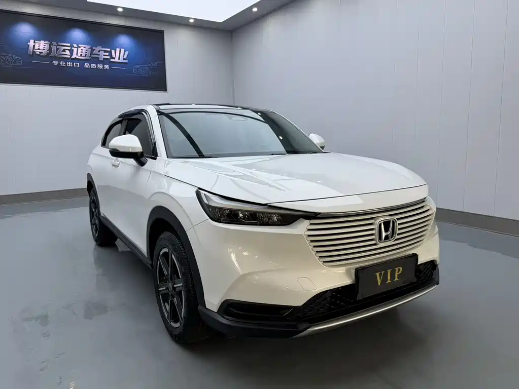 Honda Vezel 2023 1.5L CVT