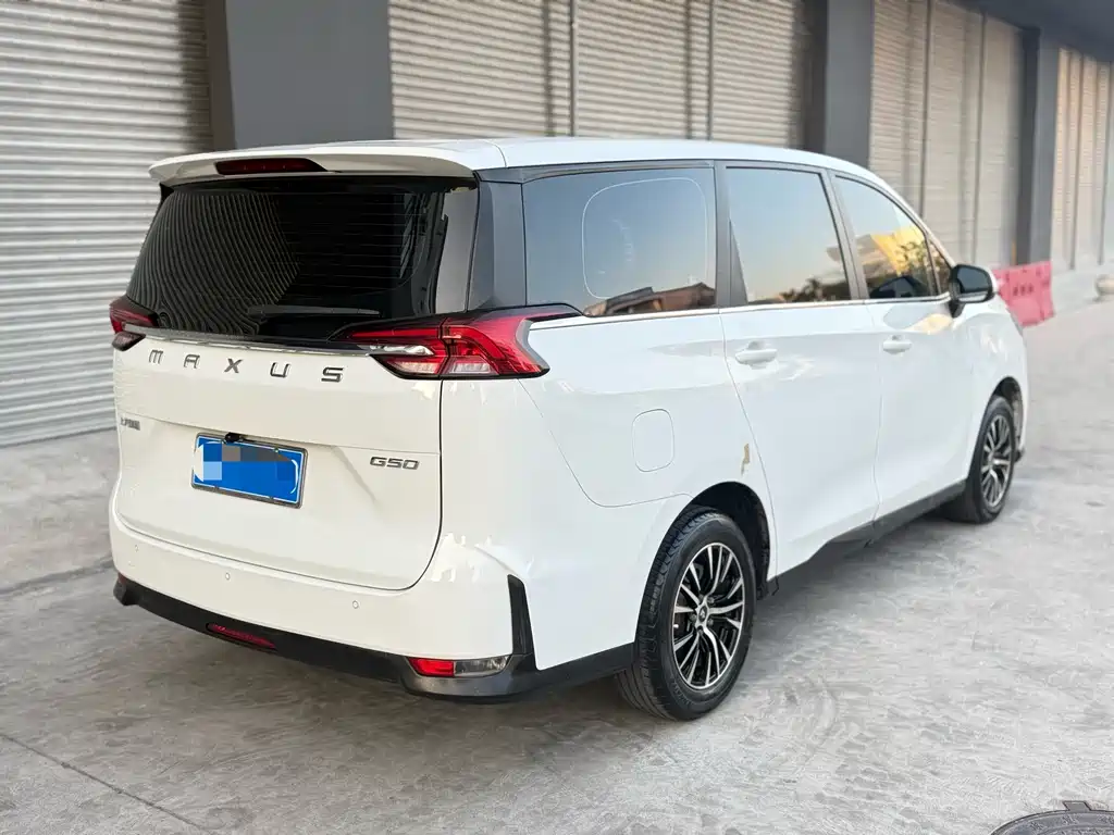 SAIC MAXUS CHASE G50