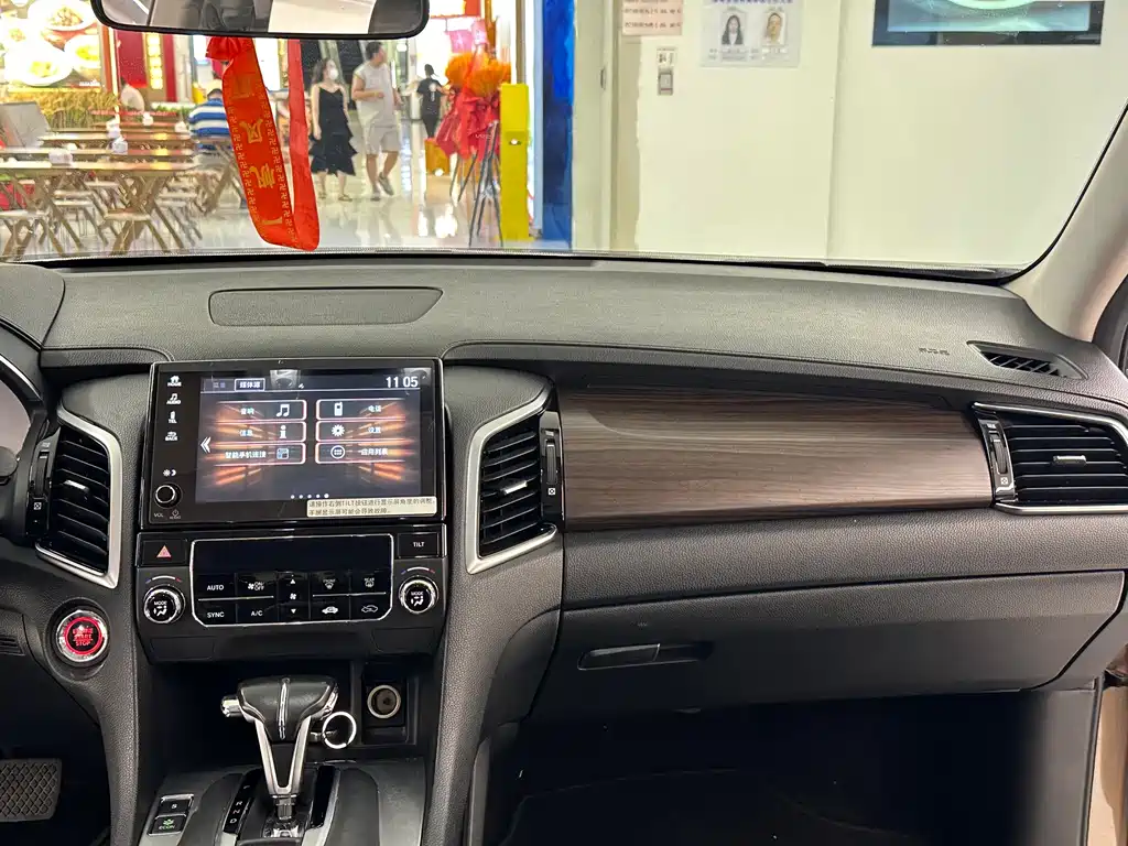 Honda Avancier — миниатюра 17