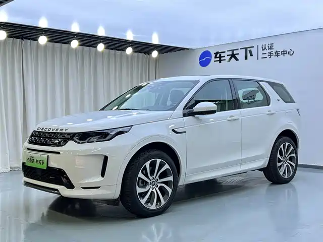 land-rover discover-new-energy-sources-for-sports