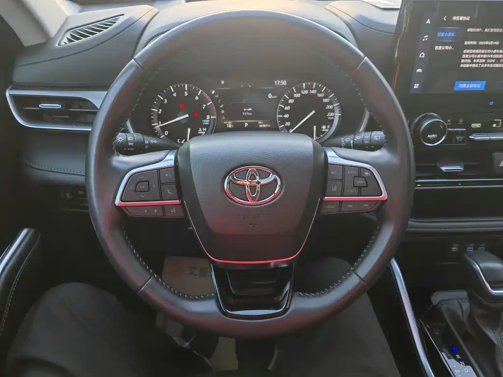 Toyota Highlander 2022 380T Luxury 7 мест