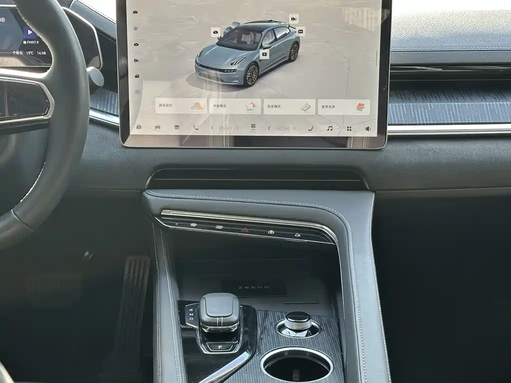 ZEEKR EXTREME KRYPTON 001