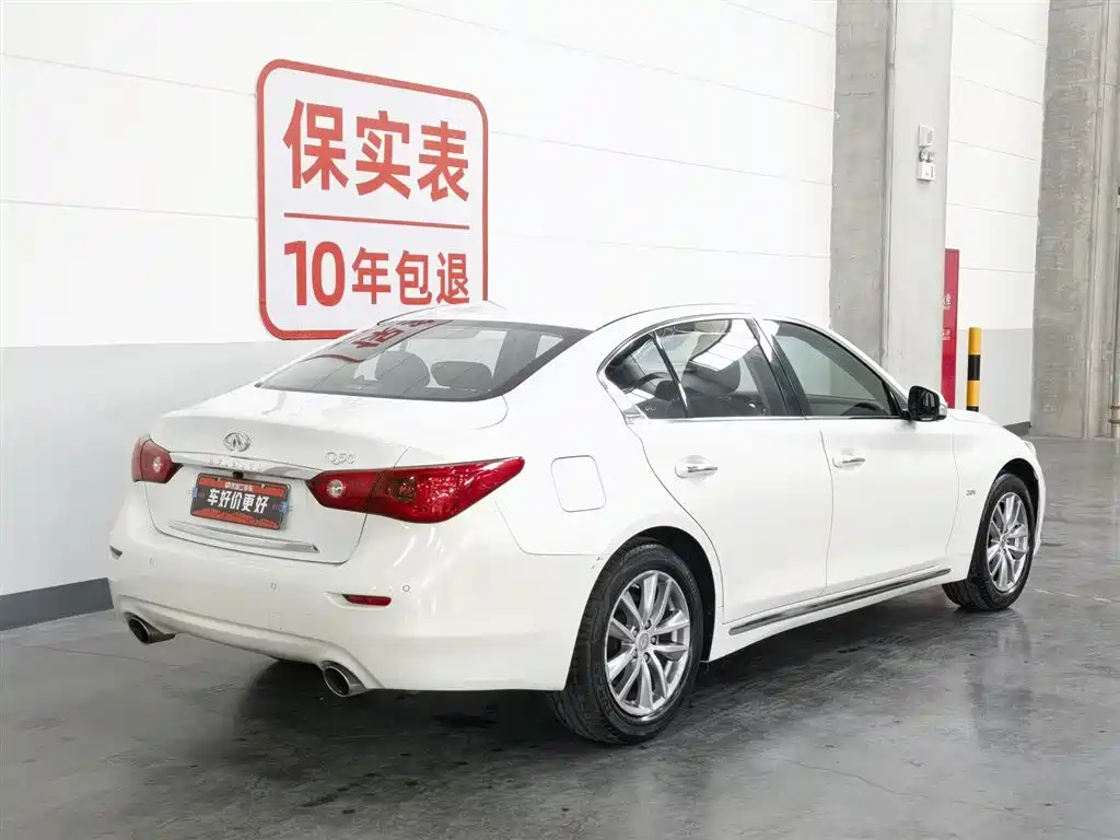 Infiniti Q50L 2015 2.0T Comfort