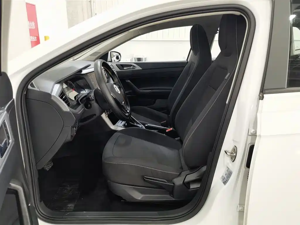 Volkswagen Polo 2021 Plus 1.5L AT