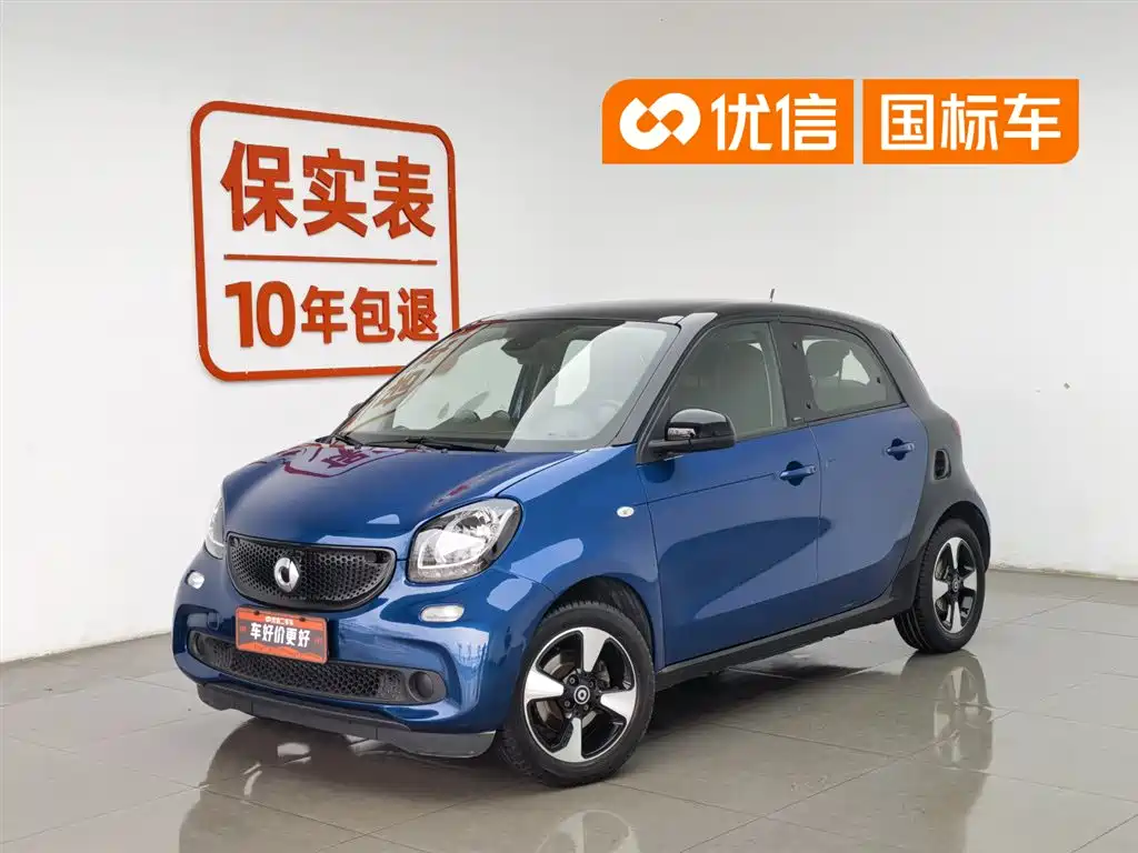 Smart Forfour 2018 0.9T 66