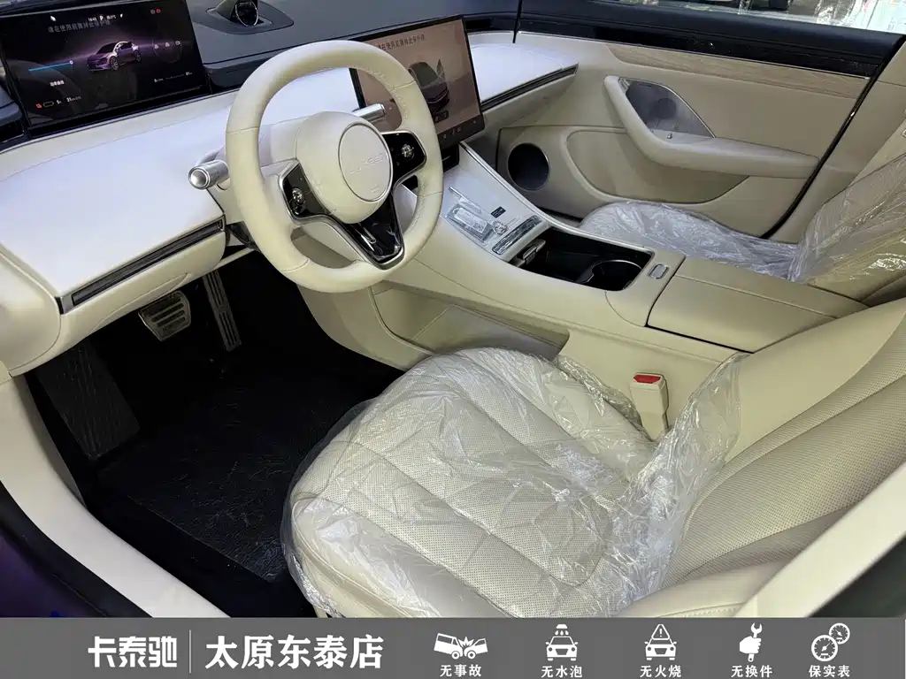 Zhijie Zhijie S7 — миниатюра 9