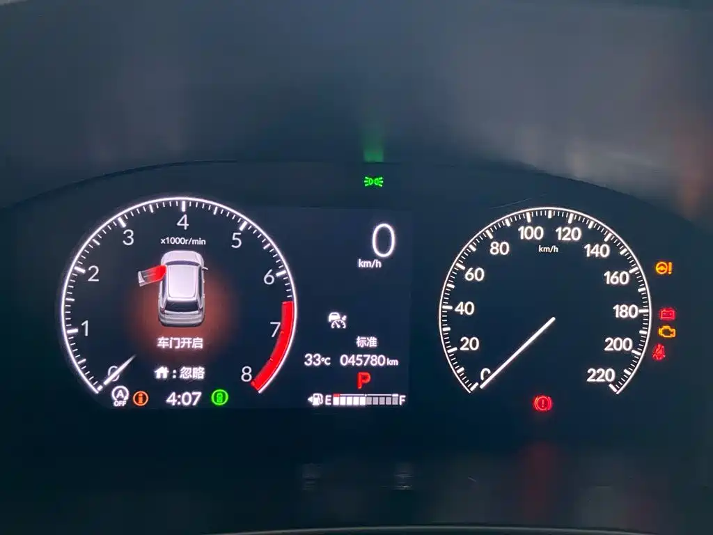 Honda CR-V — миниатюра 5