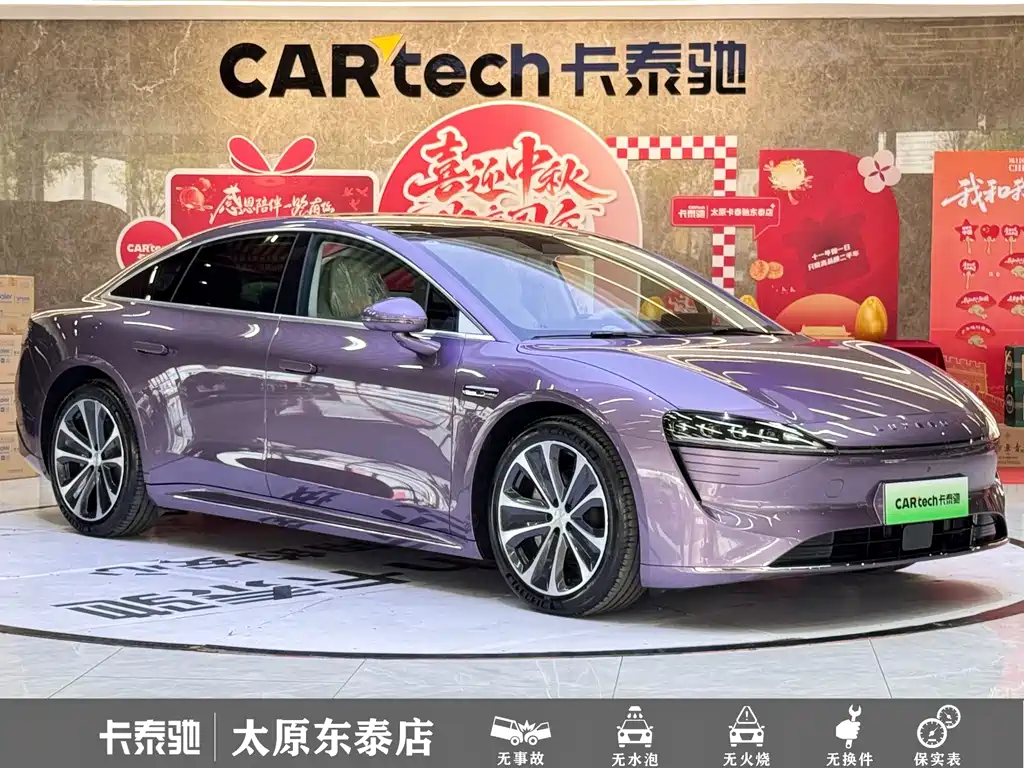Zhijie Zhijie S7 — миниатюра 3
