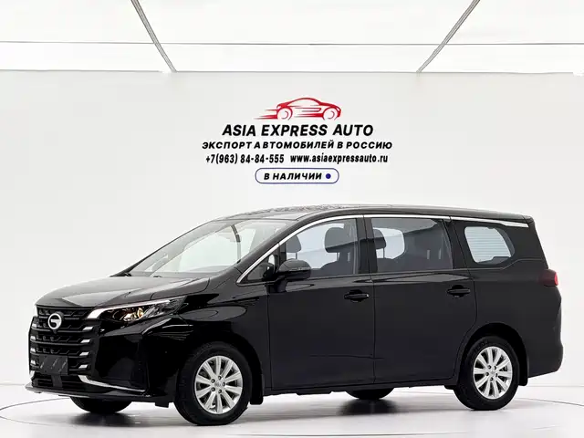 2023 GAC Trumpchi M6