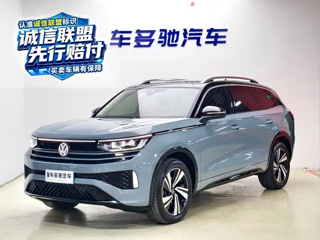 Volkswagen Tavendor