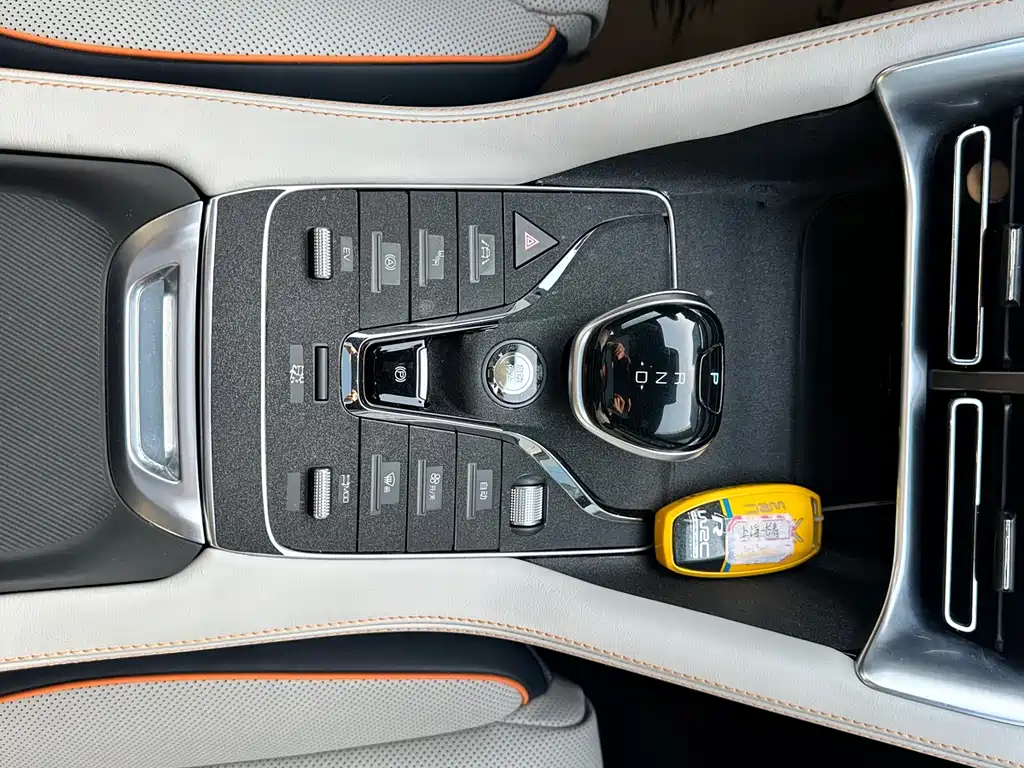 BYD SONGJIANG NEW ENERGY