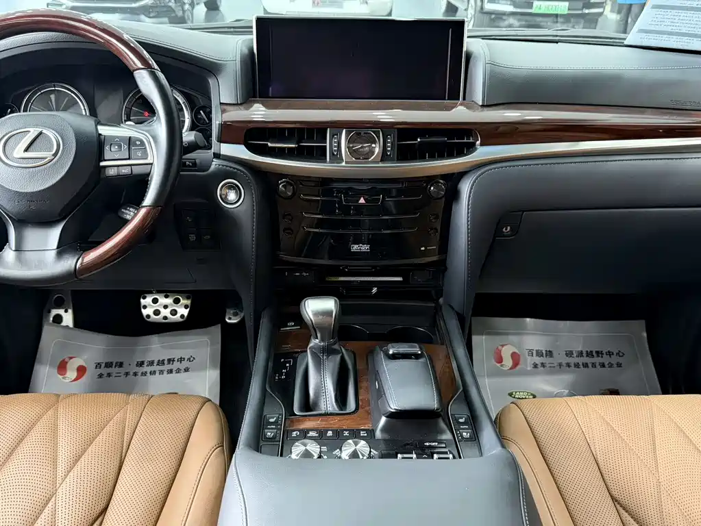 Lexus LX — фотографии объявления, Фото 13