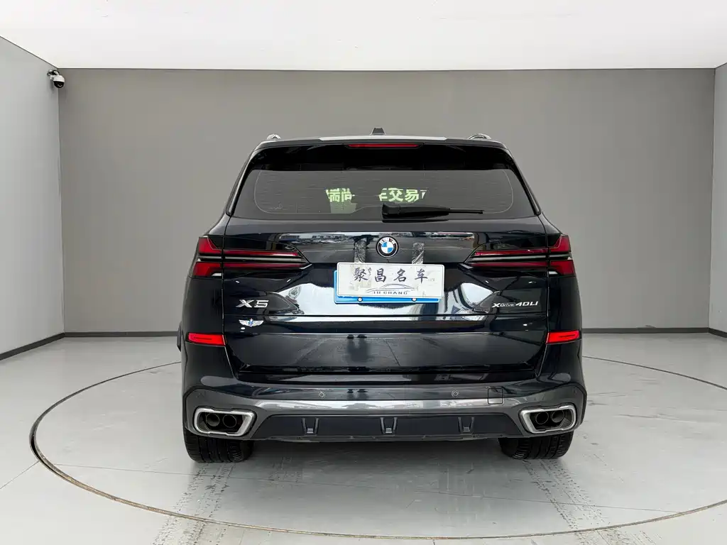 BMW X5 — миниатюра 5