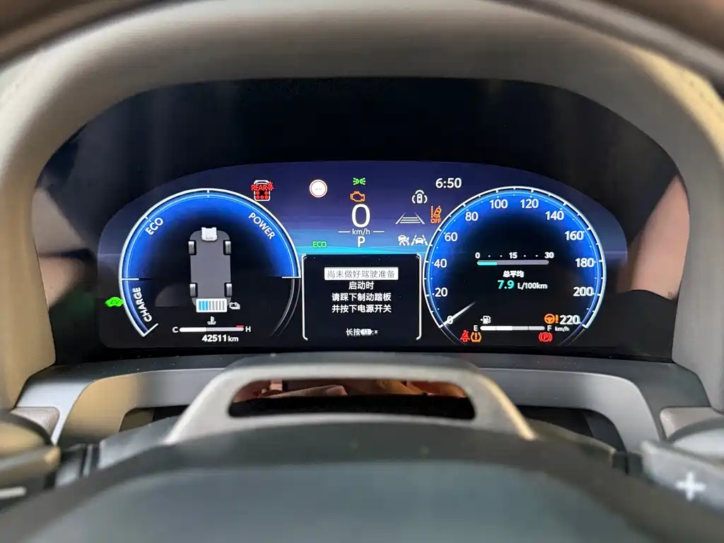 Toyota Vellfire 2024 2.5L Executive