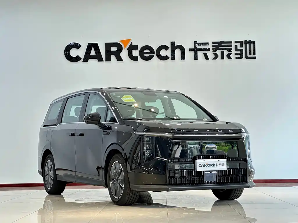 Maxus Dajia 7 — миниатюра 3