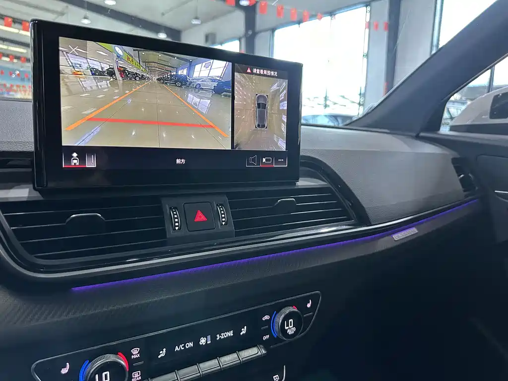 Audi Q5L Sportback 2021 40 TFSI Luxury