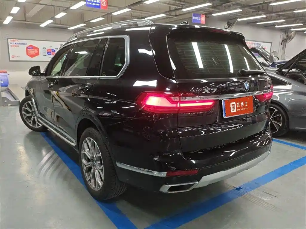 BMW X7 2020 xDrive40i Lead Luxury