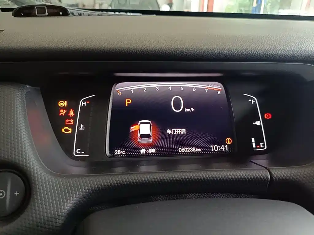 Honda Fit — миниатюра 12