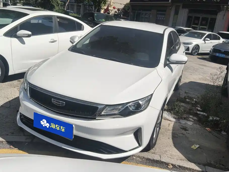 Geely Emgrand GL