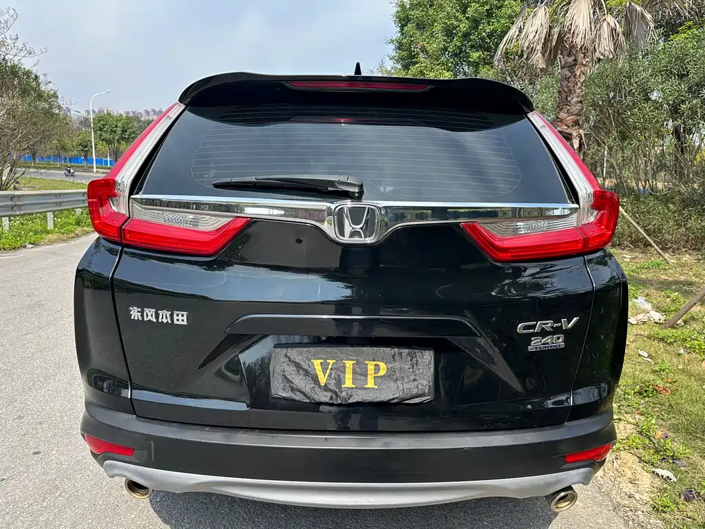 HONDA CR V