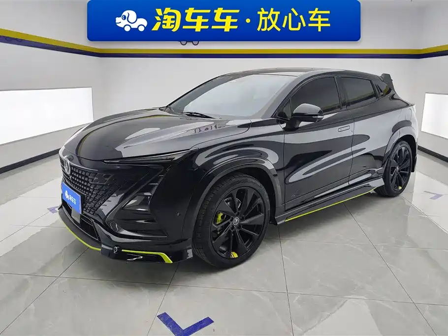 CHANGAN UNI T