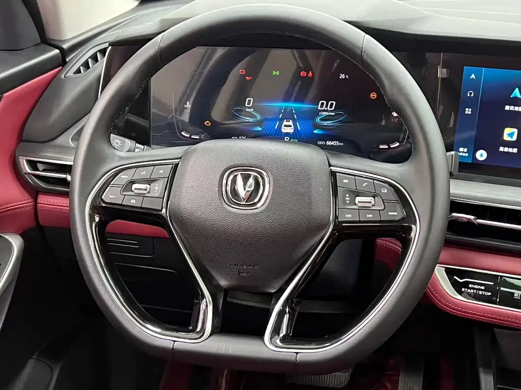 Changan CS75 PLUS — миниатюра 16