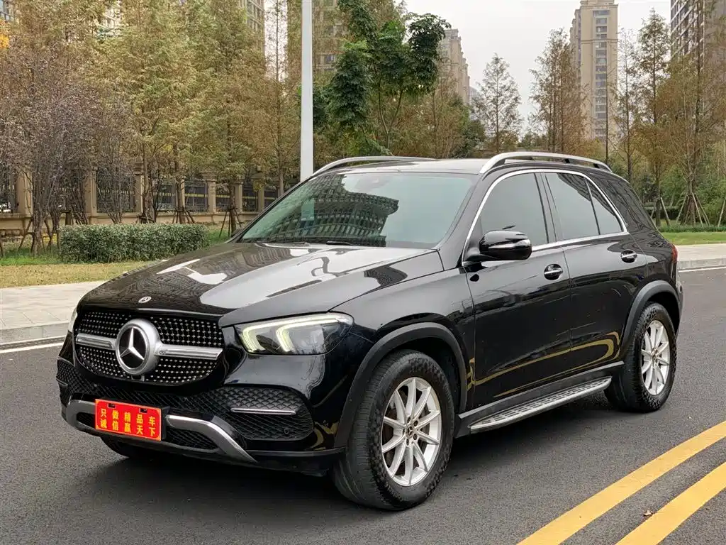 Купить Mercedes-Benz GLE