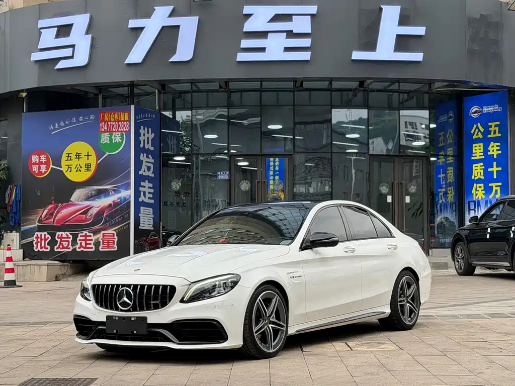 Mercedes-Benz C-Class AMG