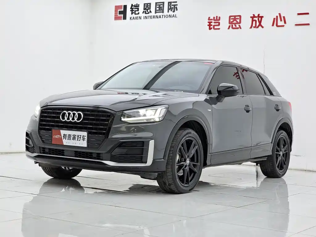 Audi Q2L 2021