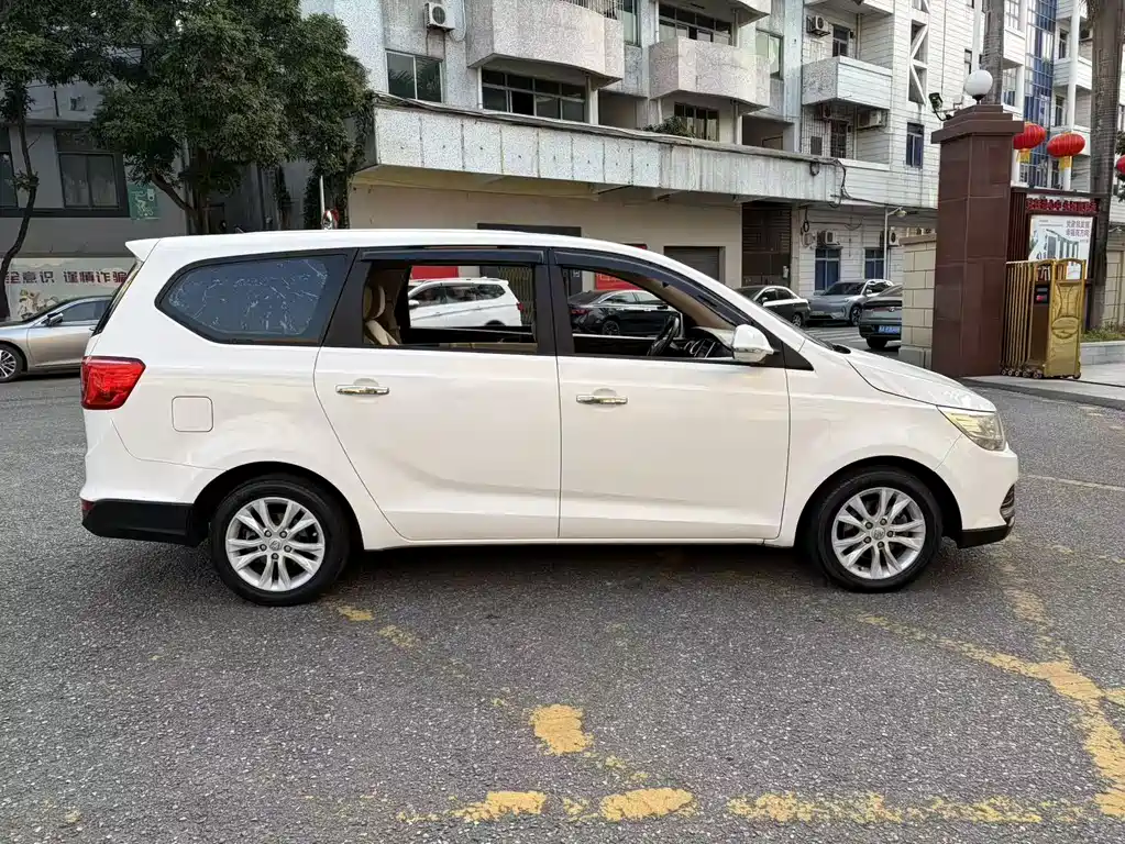 BAOJUN 730