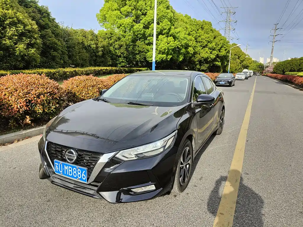 Nissan Sylphy 2020