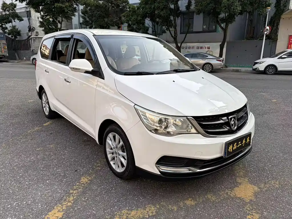 BAOJUN 730