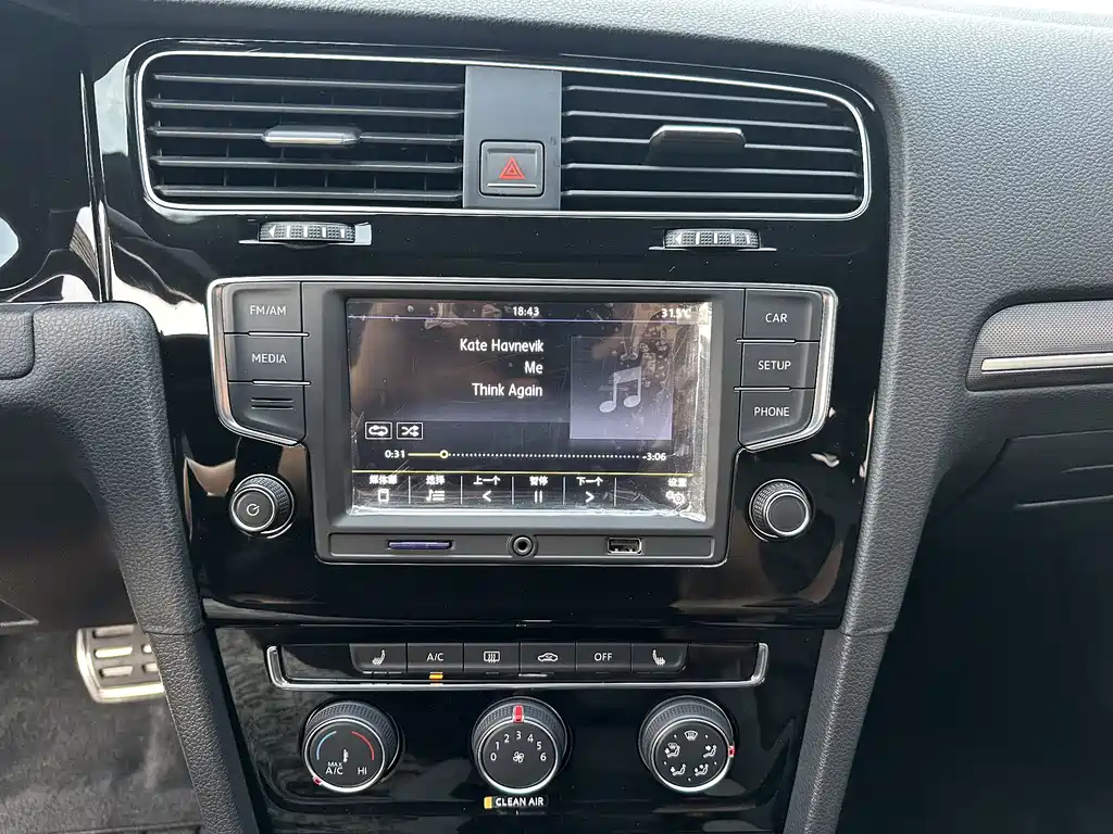 Volkswagen Golf 2017 280TSI AT R-Line