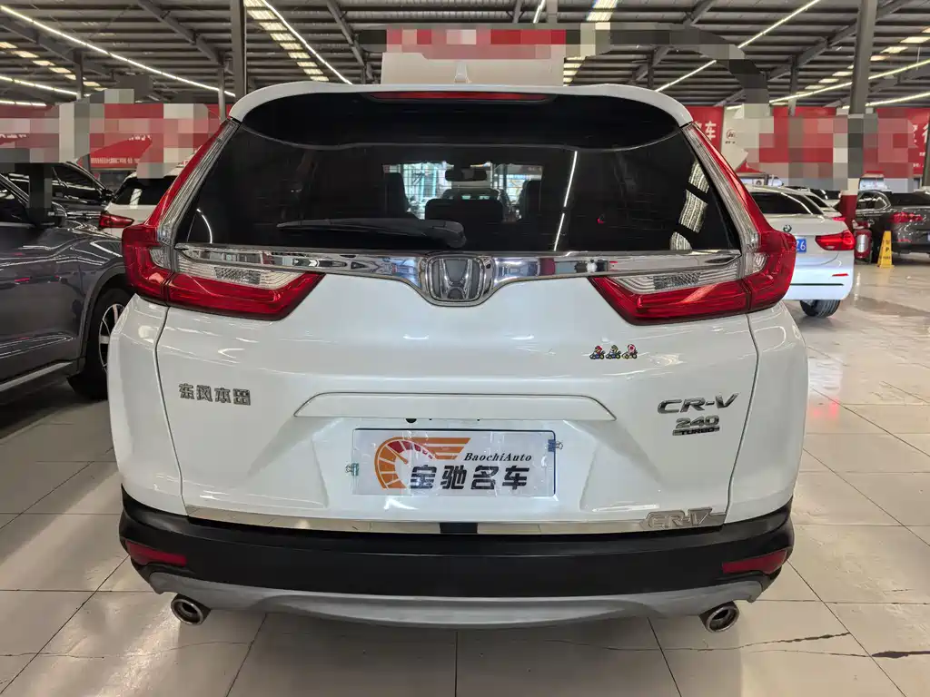 HONDA CR V
