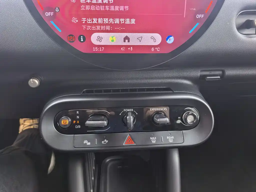 MINI ELECTRIC  COOPER