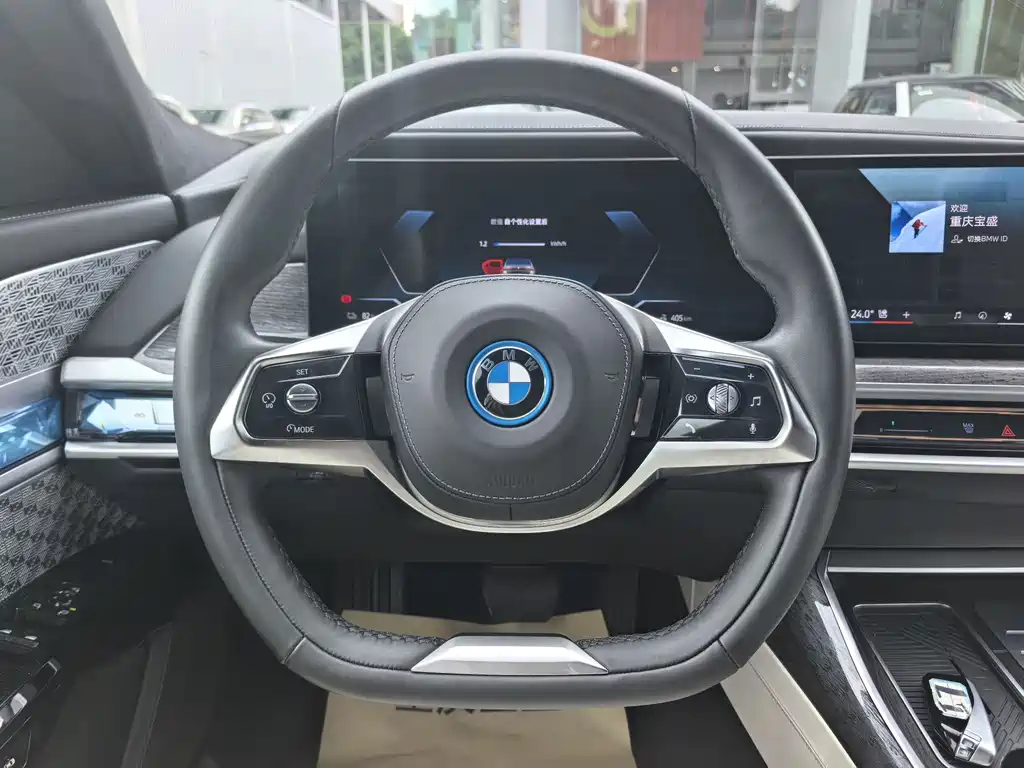 BMW I7