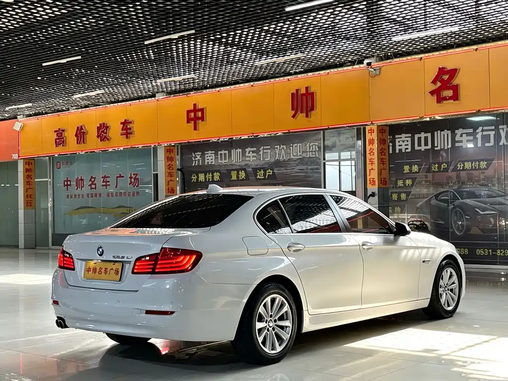 BMW 5 Series 5 2014 520Li Elegant