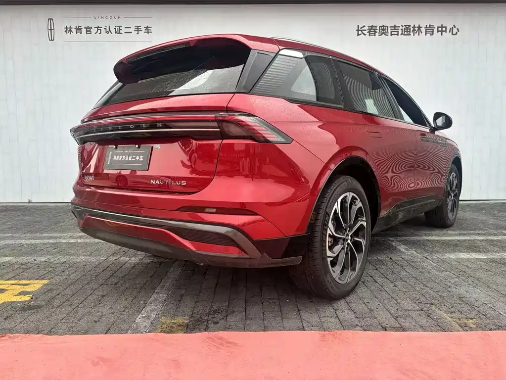 Lincoln Nautilus 2025 2.0T