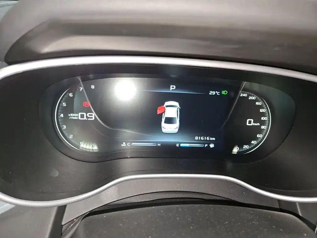 Geely Emgrand — миниатюра 12