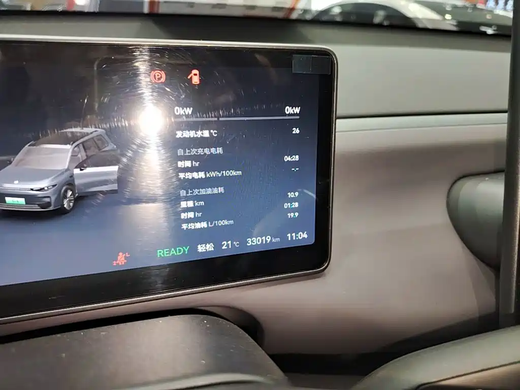 Leapmotor Leapmotor C16 — миниатюра 12