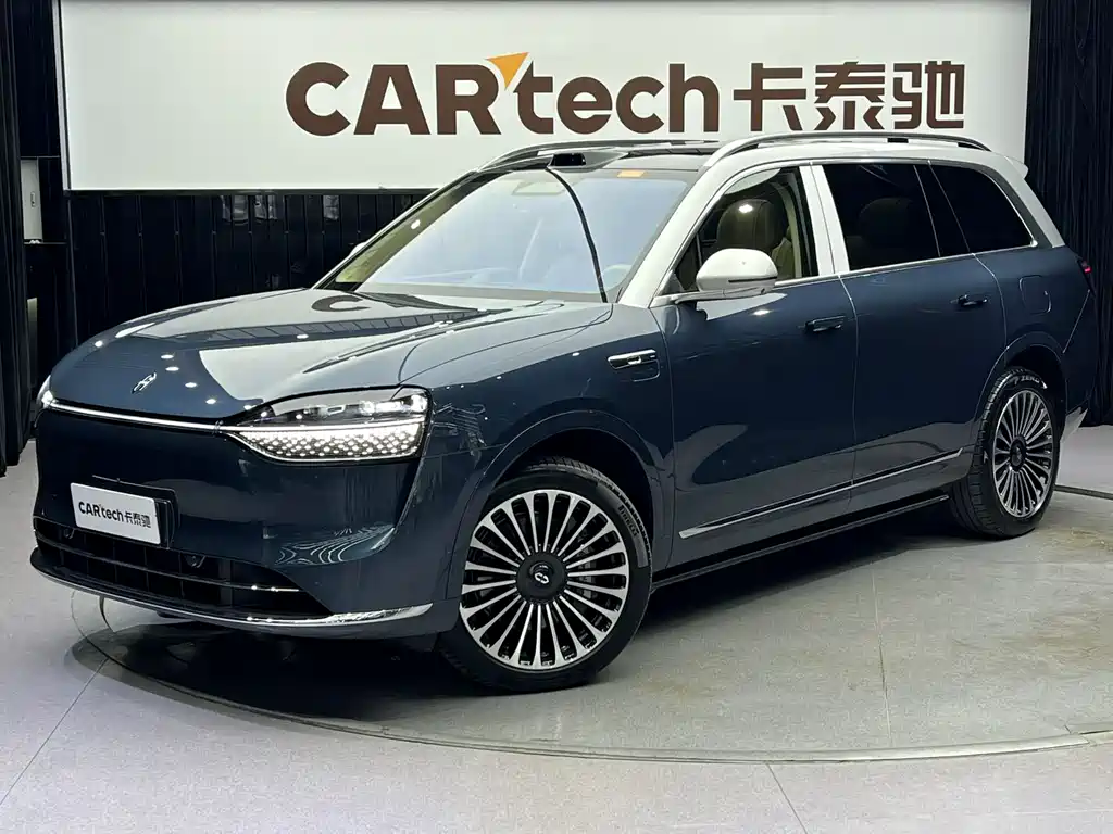 AITO ASK THE WORLD M9