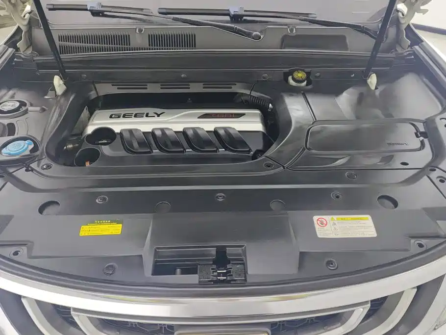 Geely Boyue — миниатюра 10