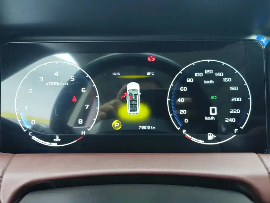 Geely Haoyue — миниатюра 14