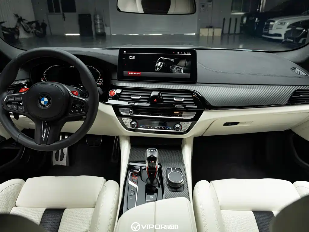 BMW M5 2021 M5