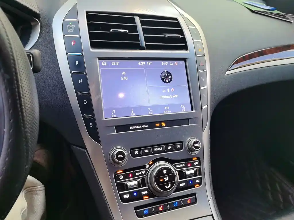 Lincoln MKZ — миниатюра 14