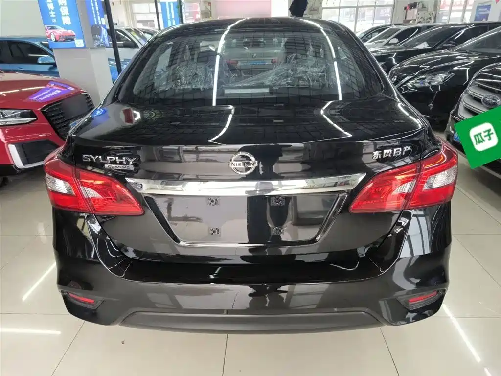 Nissan Sylphy 2024 1.6XE CVT Comfort
