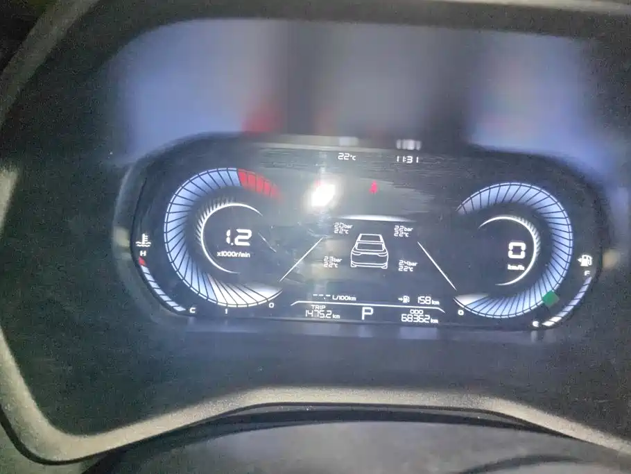 Geely Emgrand — миниатюра 14